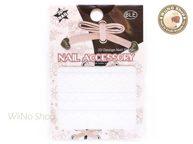 HBJY002 White Lace Nail Sticker Nail Art - 1 pc